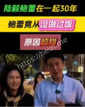 娱乐圈模范夫妻