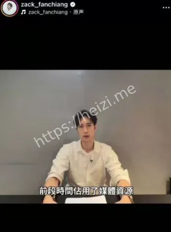 粿粿婚内出轨邱胜翊